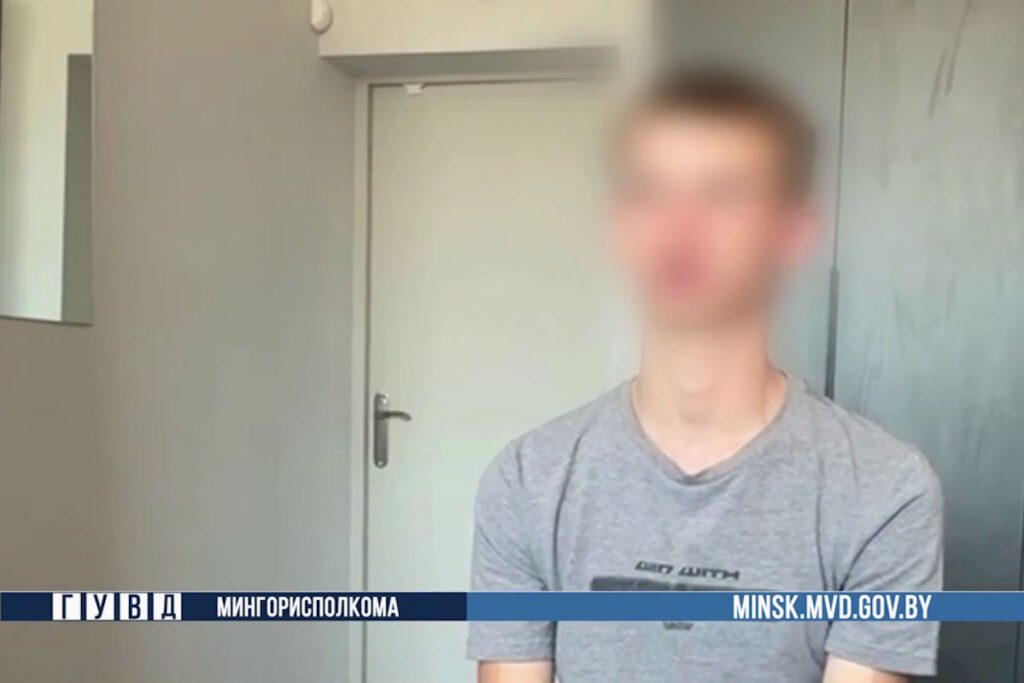 Шесть слитков золота за свободу родителей: как мошенники развели 10-летнего минчанина