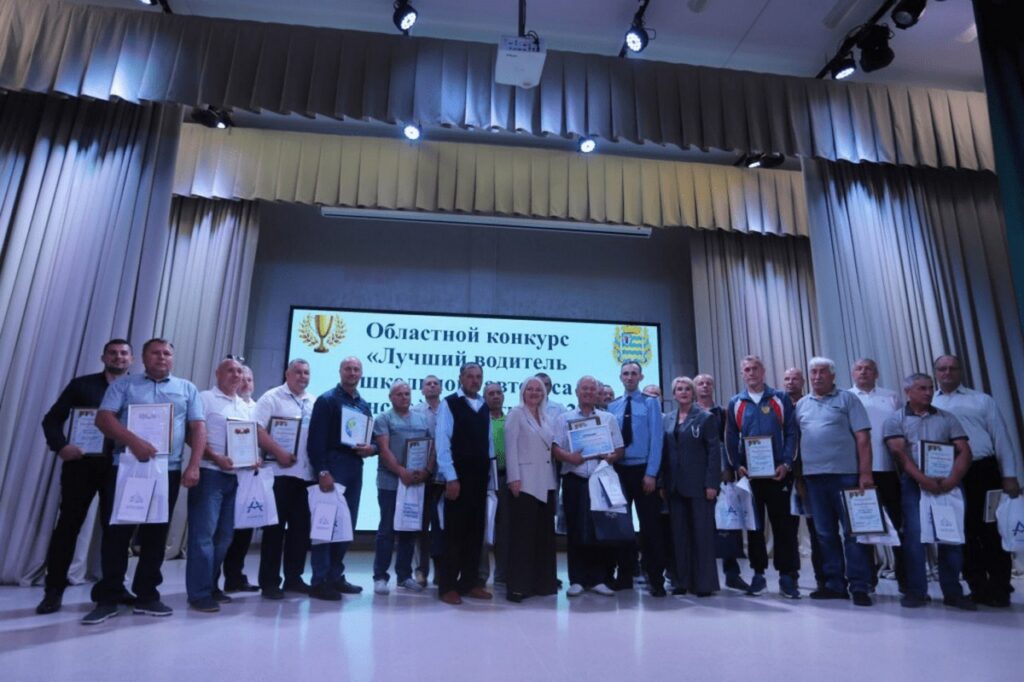 Лучшего водителя школьного автобуса Минской области выбрали в Смолевичах