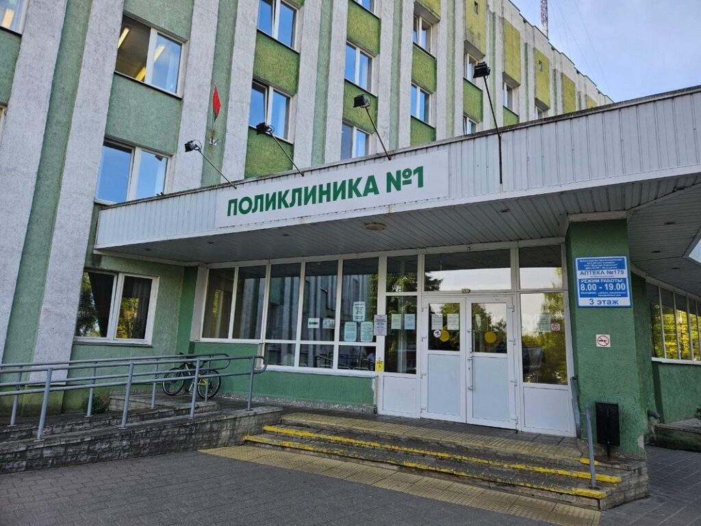 Три часа в очереди ­– чем вызван ажиотаж у кабинета гинеколога в Молодечно