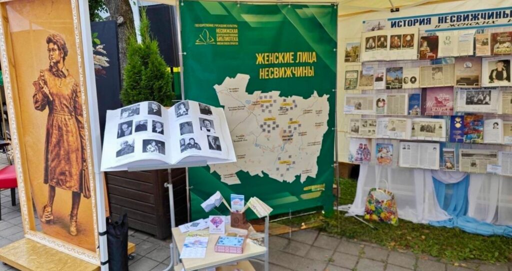 Веретено, пряник и QR-код объединили в Несвиже в необычный проект о белорусских женщинах
