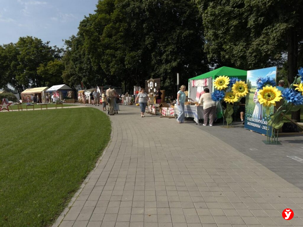 Копыль