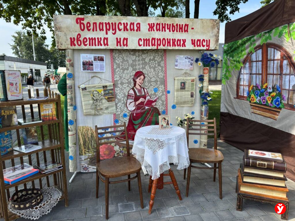 Копыль