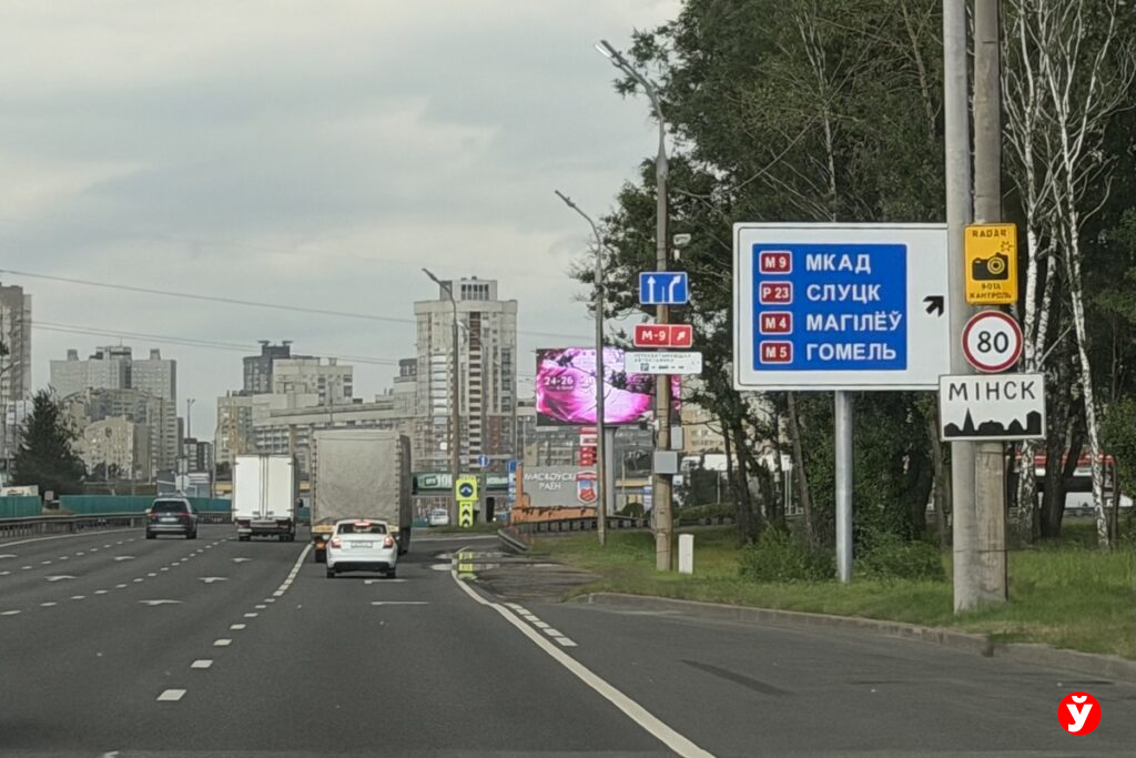 В Беларуси меняют правила для тяжелых фур – скорость вырастет, а ограничения снимут