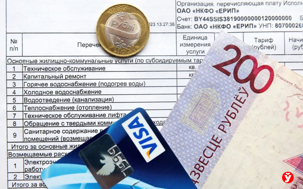 За какие долги белорусам могут приостановить коммунальные услуги