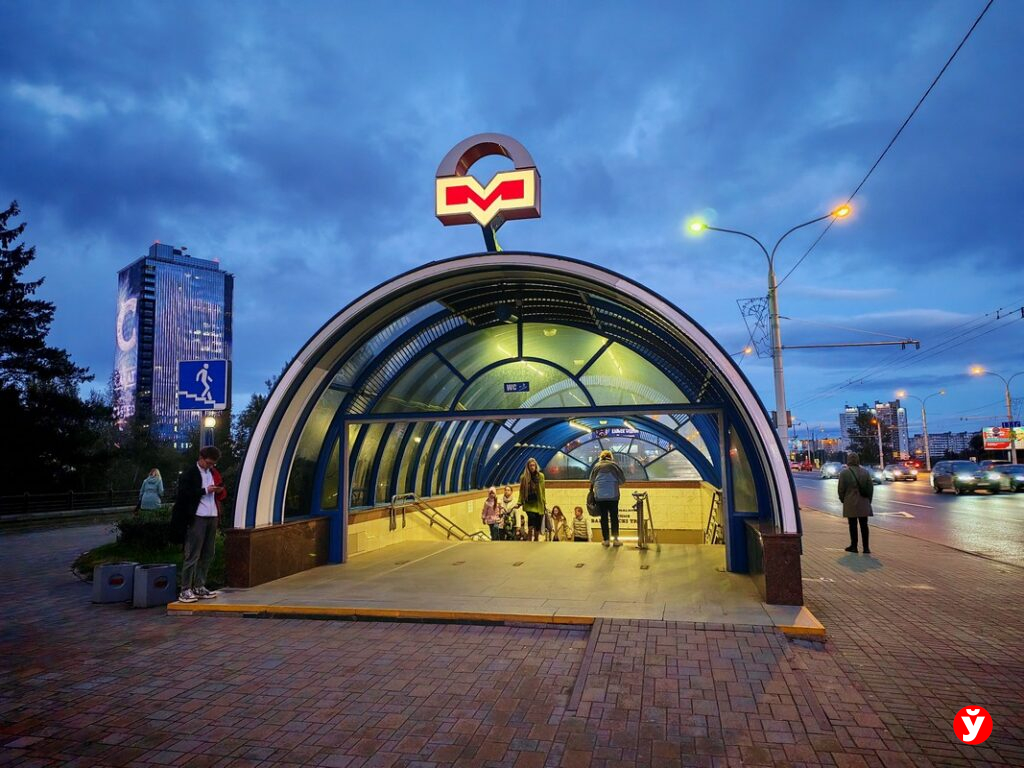В минском метро временно не работает сервис «Оплати»