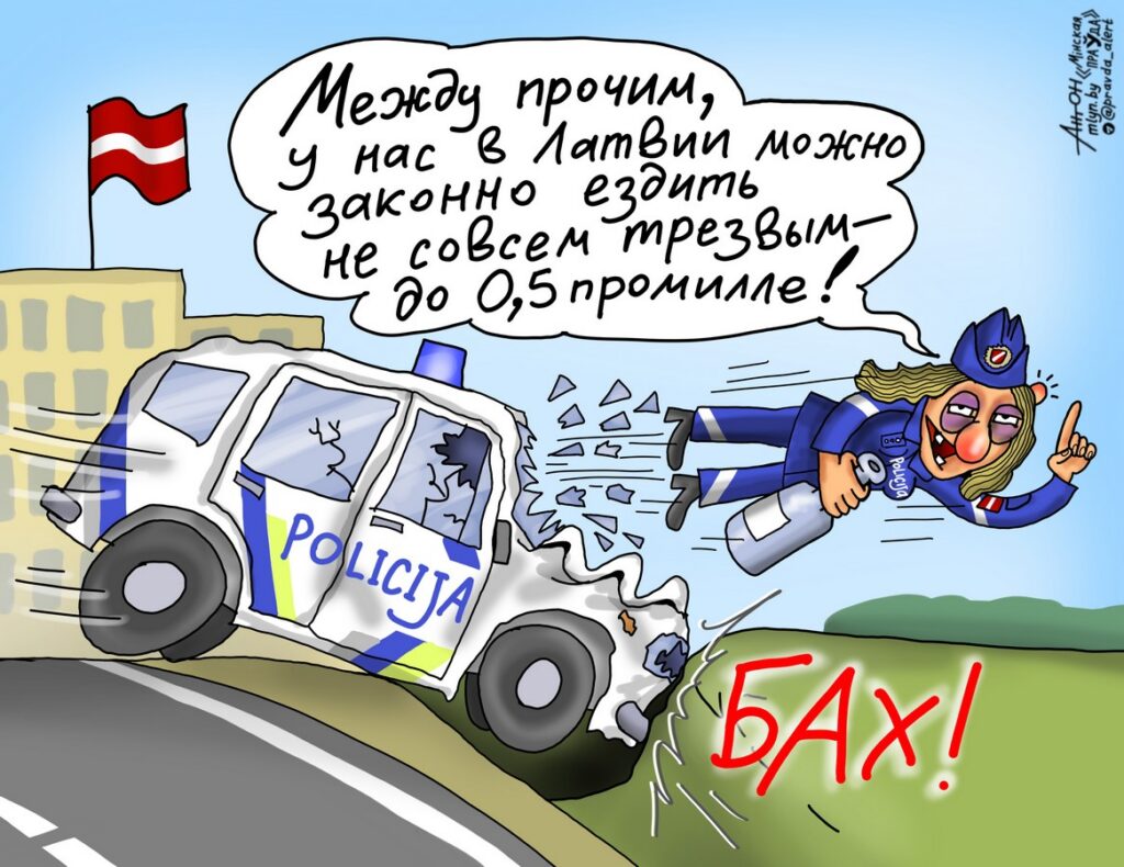 Алкогольные эксперименты