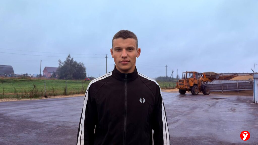 специалист