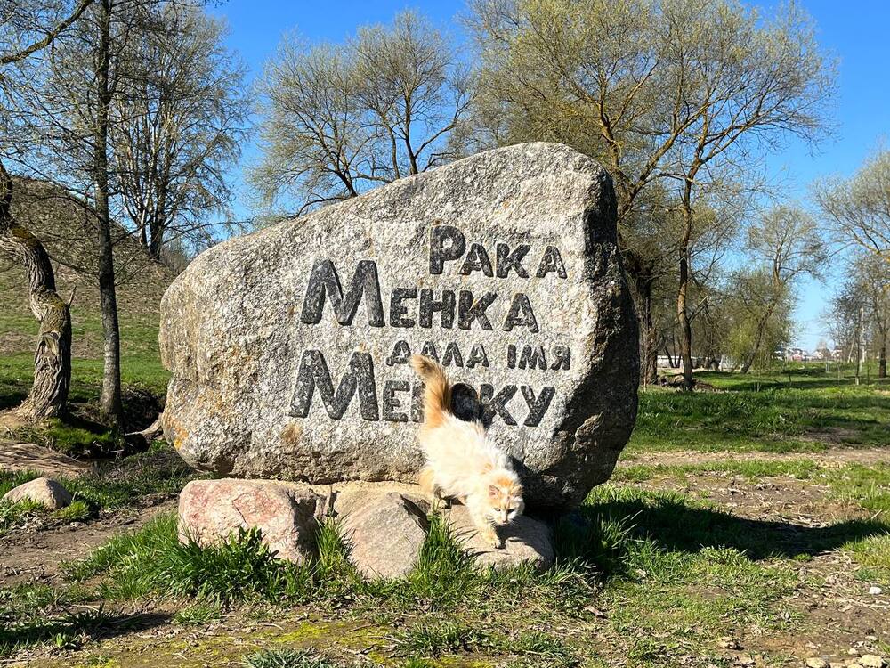 Археологи раскрыли тайну Менки и выяснили, когда здесь появились славяне