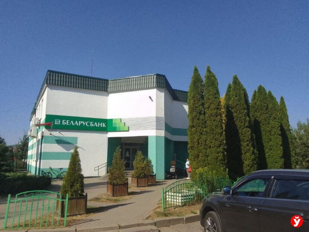 Беларусбанк снижает ставки по отдельным жилищным кредитам