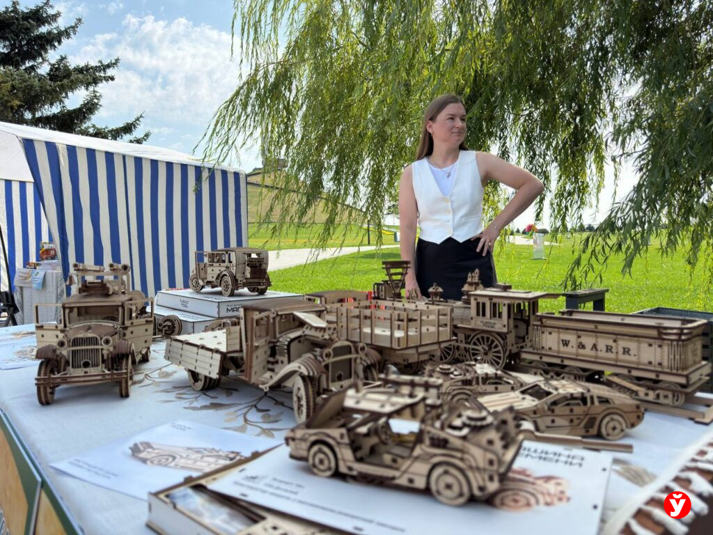 Червень