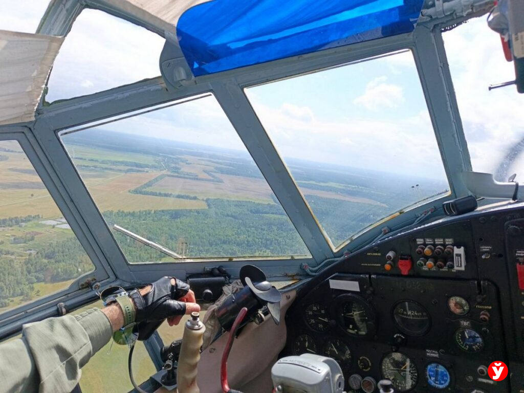 аэроклуб