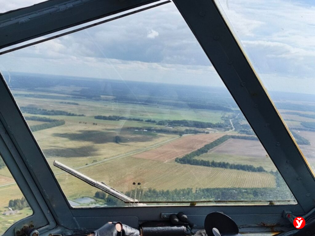 аэроклуб