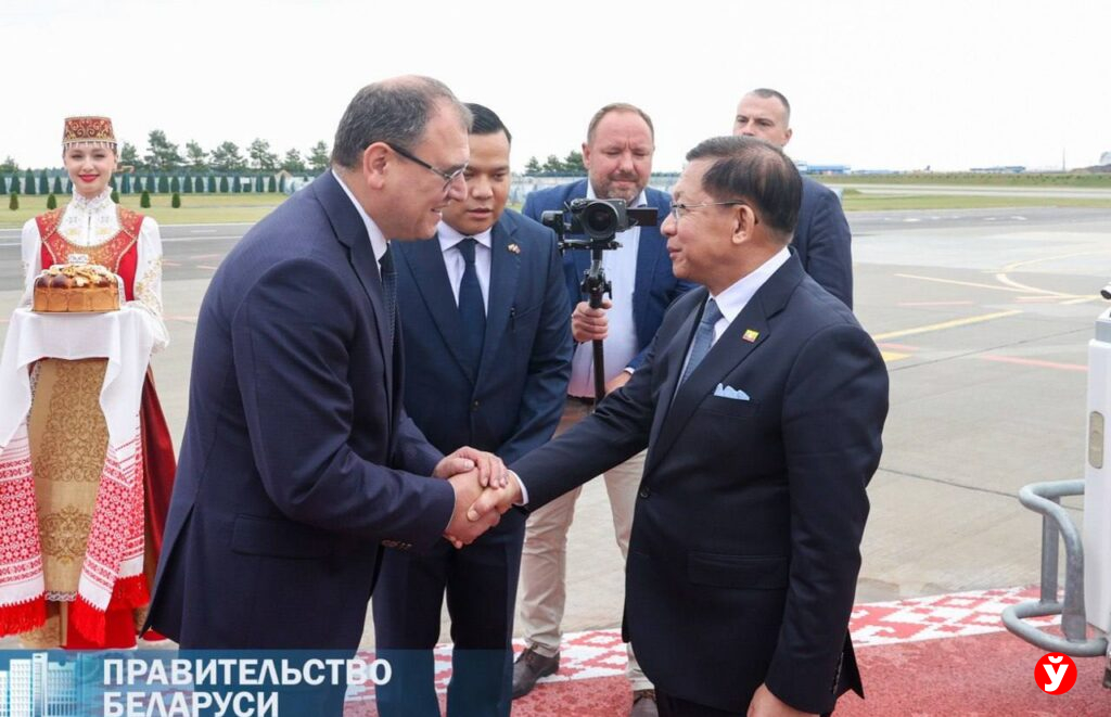 Президент Мьянмы прибыл в Беларусь с официальным визитом