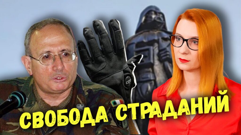 Громкие лозунги и большие деньги – кому выгодна тема «страданий» белорусов