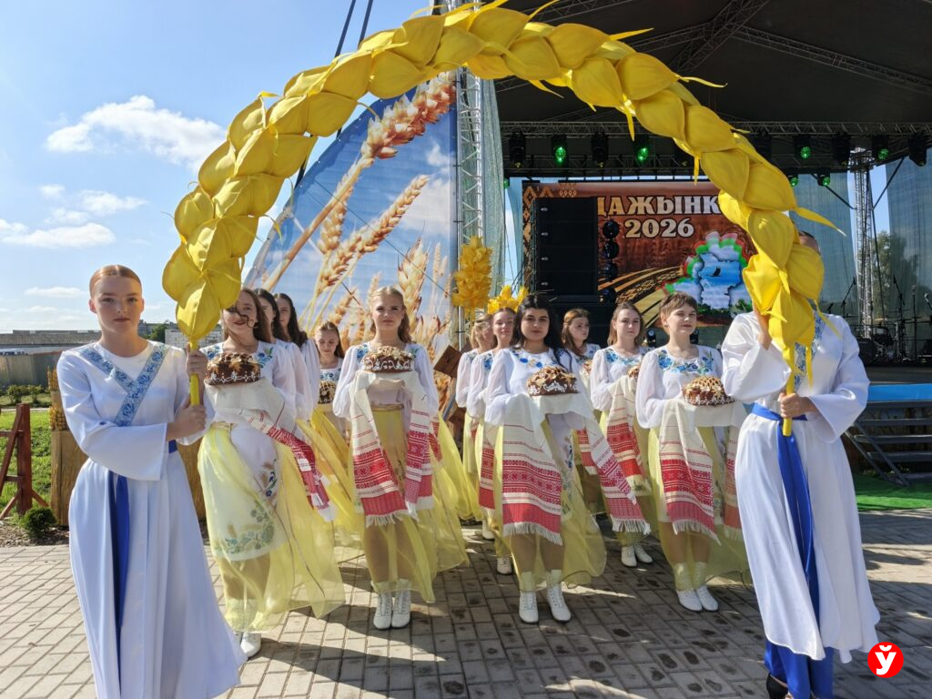 В Несвижском районе первыми на Минщине отпраздновали «Дажынкі»