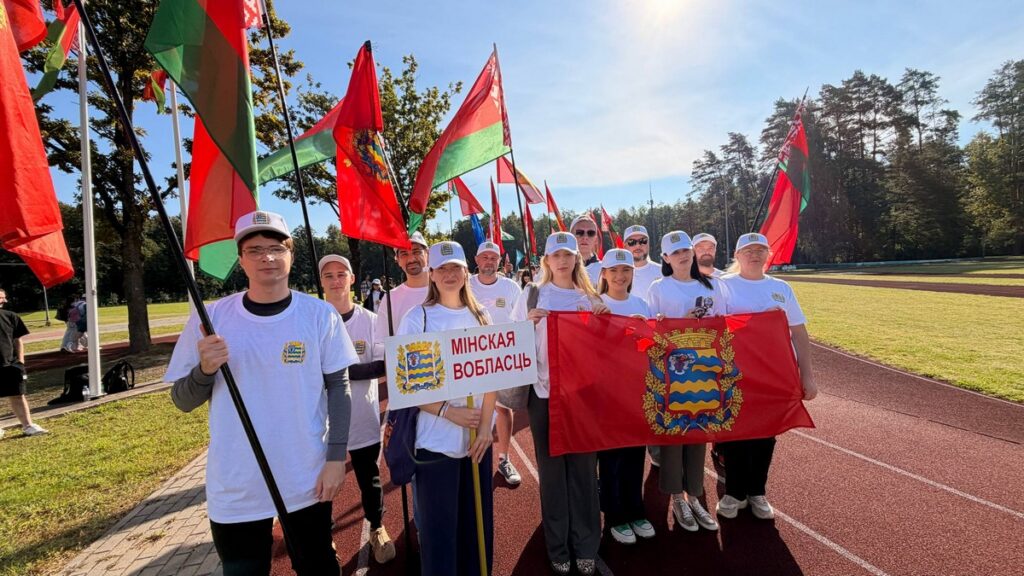 Финишировала спартакиада СМИ. У Минской области — особый приз