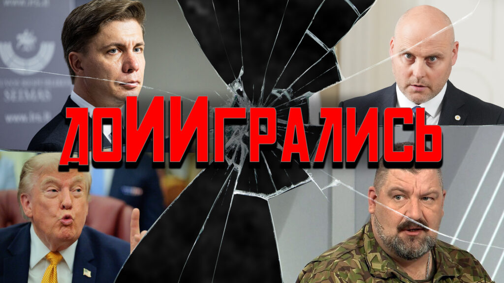 В США запрещают дата-центры, ЕС меняет правила вступления, поляки накидывают налог – новости недели