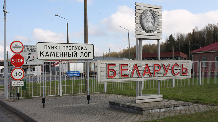 Пропускная способность пункта «Каменный Лог» увеличится в 3 раза – когда ждать изменений