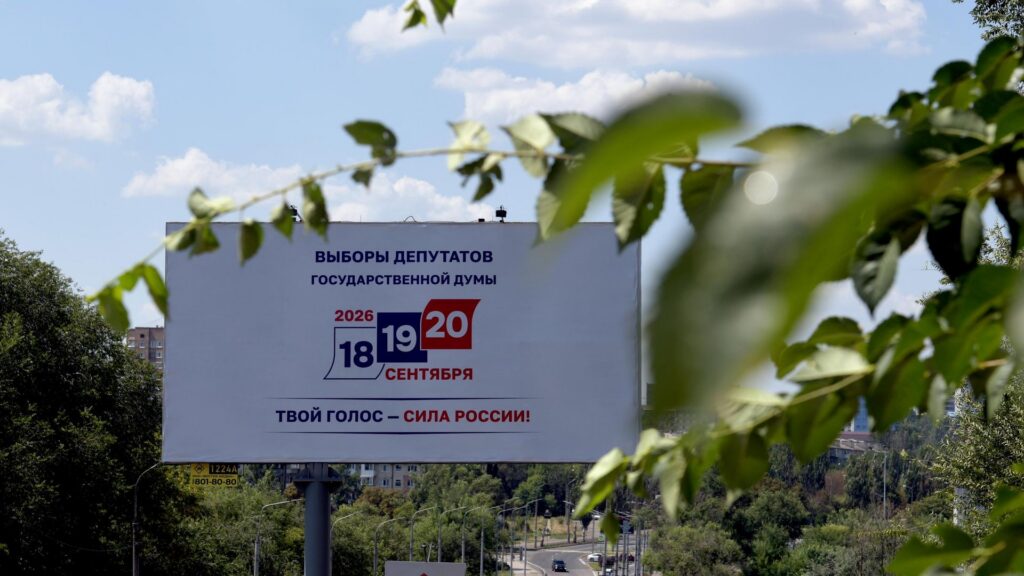 Россиянам в Беларуси рассказали, где проголосовать на выборах в Госдуму 20 сентября