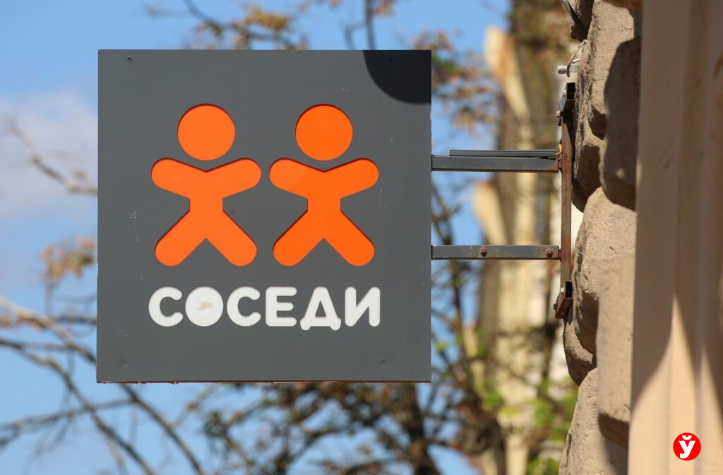 Не пустили в магазин за 5 минут до закрытия? Что по закону должен делать продавец