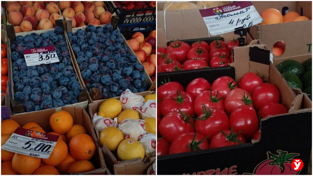 Арбуз по 1 рублю, чернослив по 4 – за какими продуктами едут на Таборы