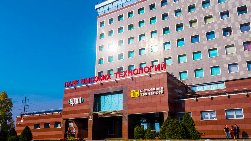 Два первых криптобанка зарегистрировали в Беларуси