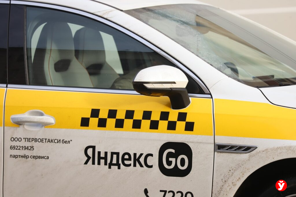 Такси можно будет заказать дешевле – «Яндекс Go» предложит пассажирам подождать