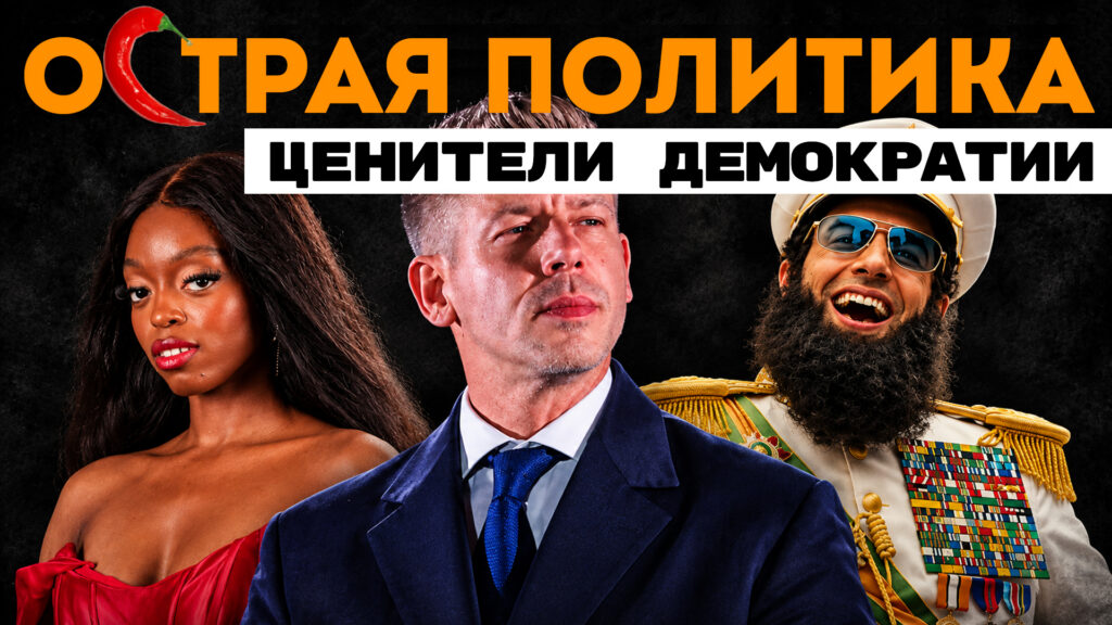 Трамп намекнул на новые территориальные амбиции, а в Боливии нашли новый вид кошек. Новости недели