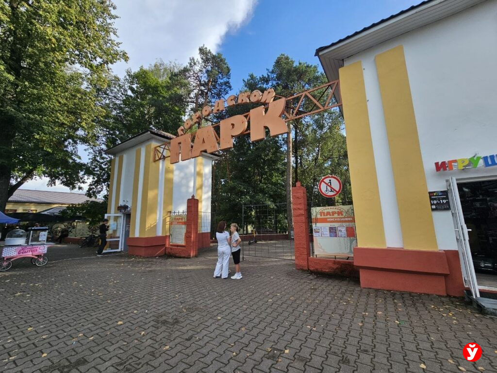 «Нас хотят лишить обновленного парка?» – разбираем мифы о новом режиме работы в Борисове