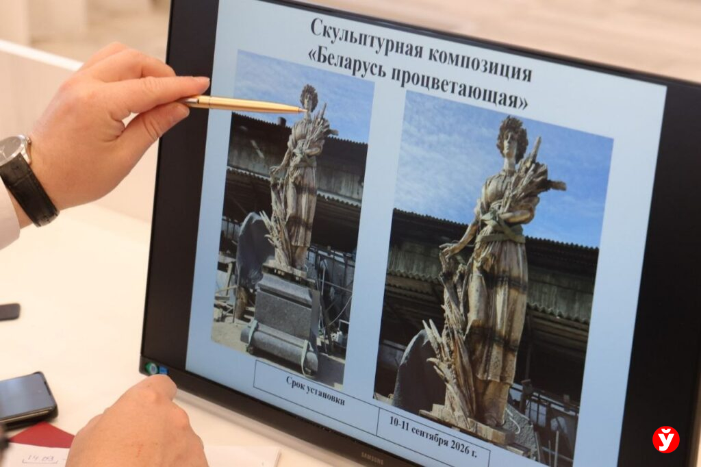 Дедлайн наступил – что показали губернатору в Дзержинске за 10 дней до «Дажынак»