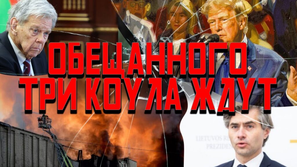 США отменяют санкции, нефть бьет рекорды – чем запомнилась неделя