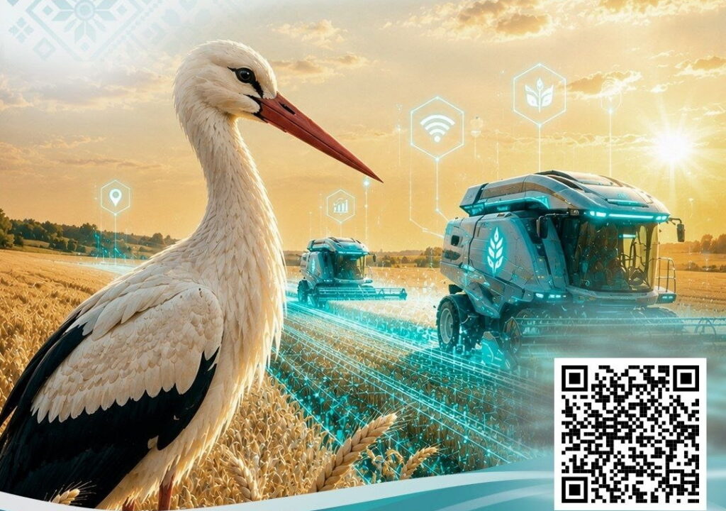 Забронировать дом и проложить маршрут – что предложит платформа «Умный город» на «Дажынках-2026»