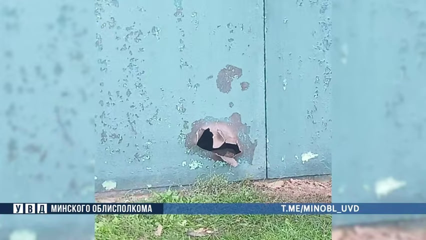 Мужчина погиб от взрыва при попытке разобрать снаряд на Солигорщине