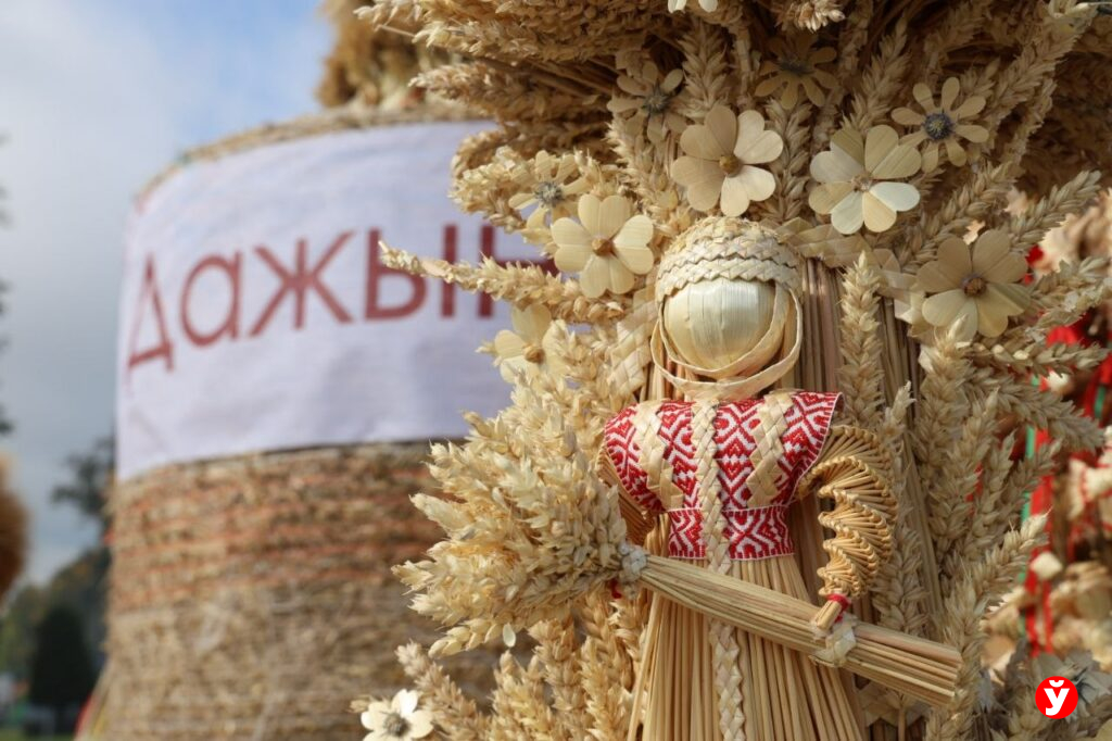 Лукашенко поздравил аграриев Минской области