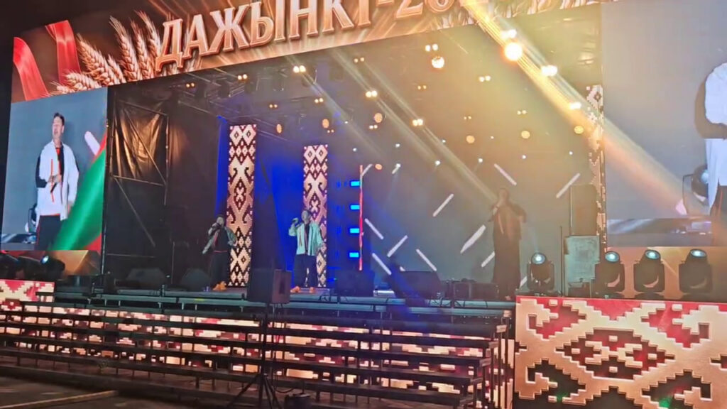 «На-на» зажгли на «Дажынках» в Дзержинске