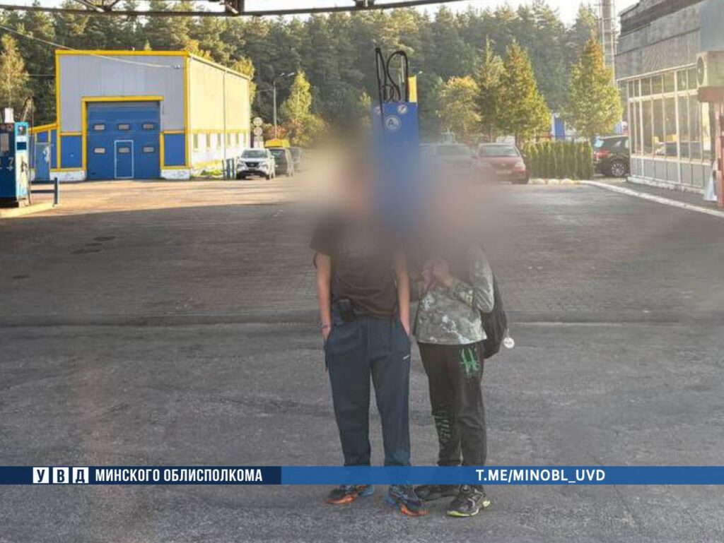 В Боровлянах найдены пропавшие дети