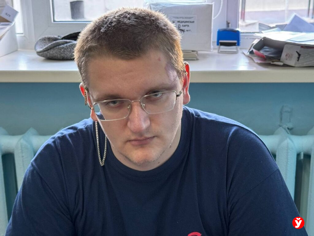врач