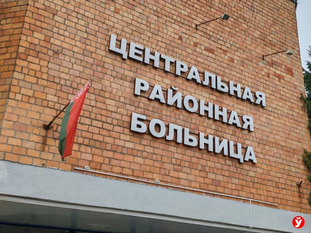 Случчанка пожаловалась на сложности с получением лекарств для инвалида I группы
