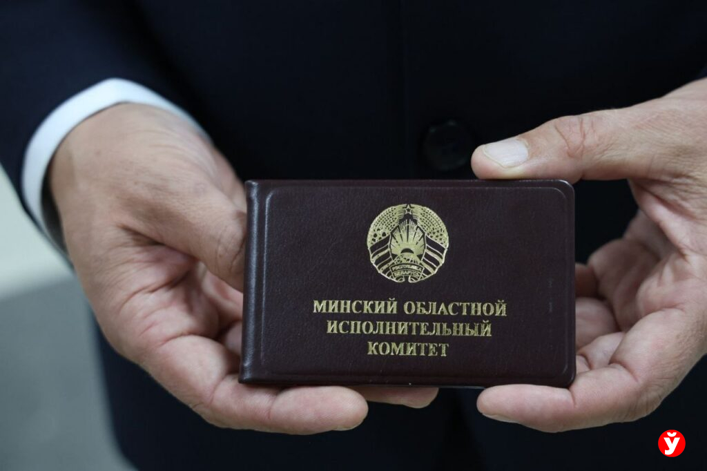 Стародорожский район
