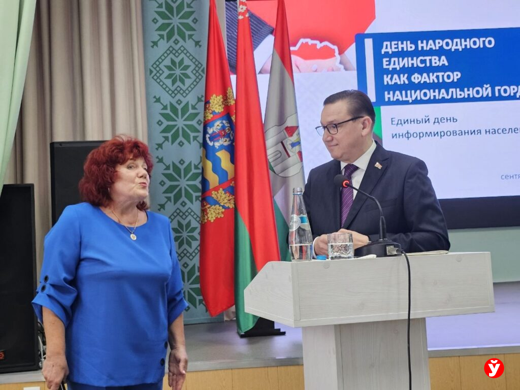 Владимир Перцов рассказал молодежи Борисова, как не стать «человеком-функцией»