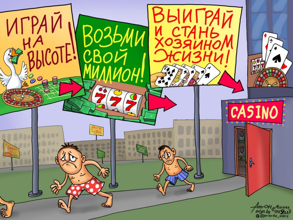 Реклама не для народа