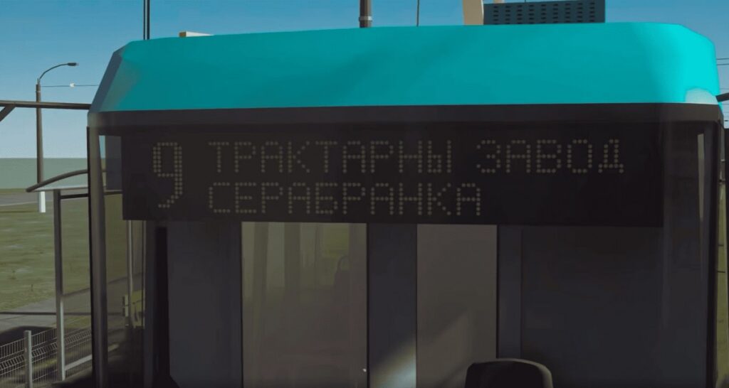 Проехать от Серебрянки до Тракторного завода – в Steam выпустят симулятор минского трамвая
