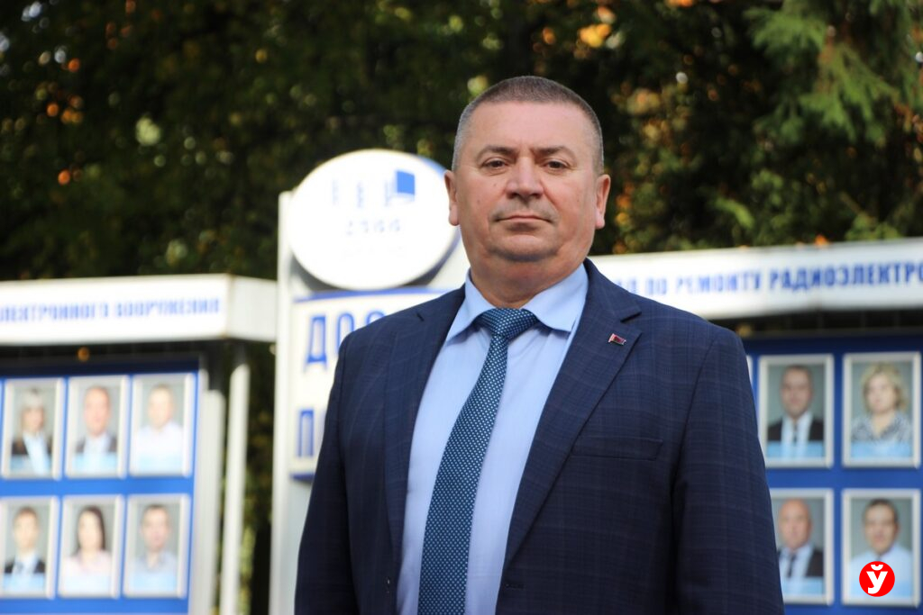 завод 2566