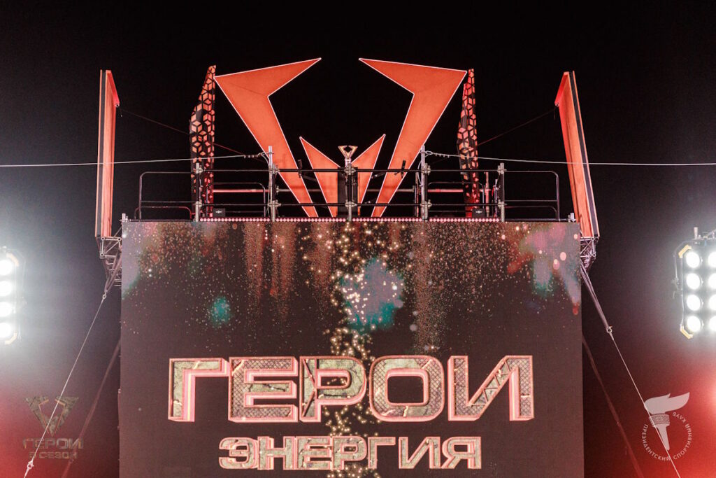 Заглянули в закулисье «Героев» – самого экстремального шоу страны