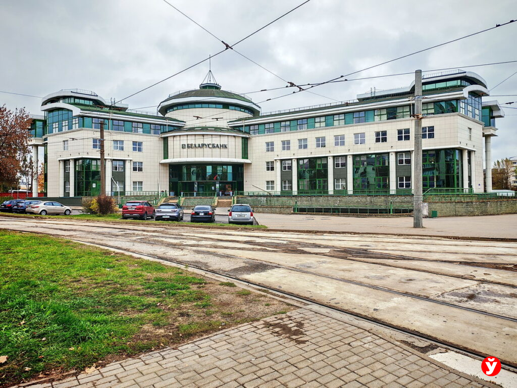 В Беларусбанке сообщили о сбое в работе онлайн-сервисов