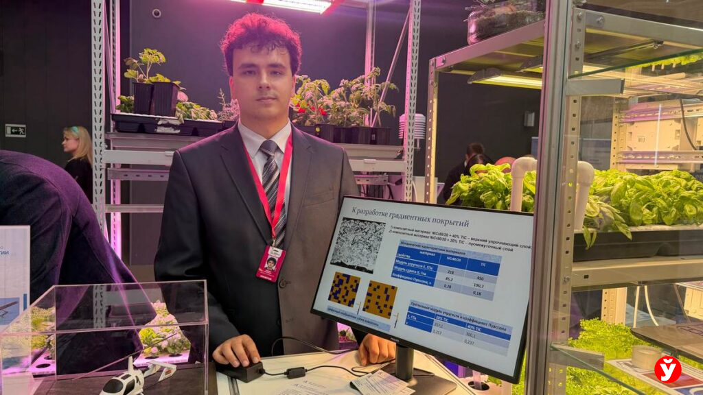 От расчёта композитов до агродронов – белорусские разработчики удивляют на «ИННОПРОМ. Беларусь»
