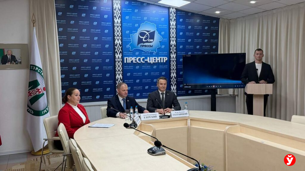 «ВНС в лицах»