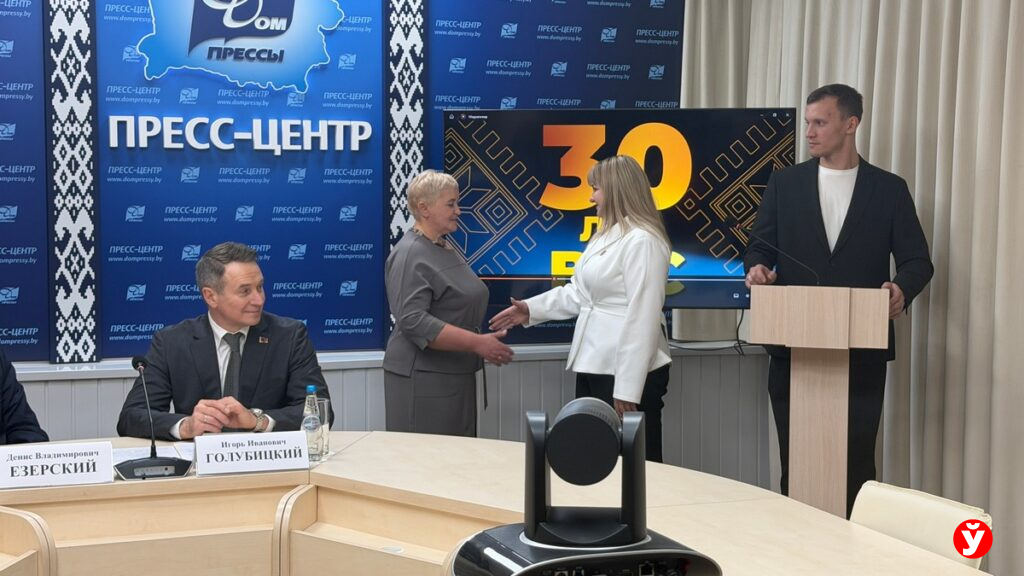 «ВНС в лицах»