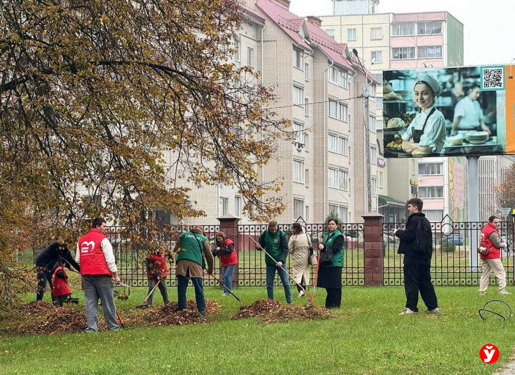 молодежный семейный фестиваль «Молодость. Традиции. Духовность»