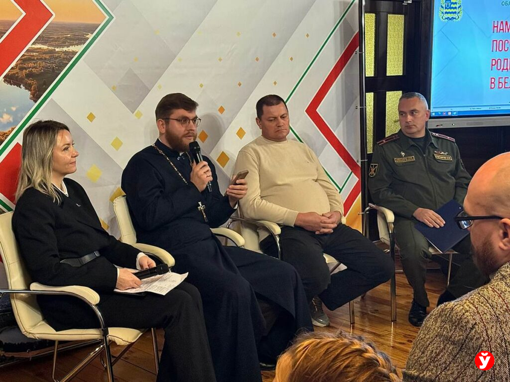 Отец 10 детей, приемный папа – кто еще приехал на областной форум в Столбцовском районе